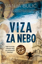 Viza za nebo (Paperback)
