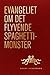 Evangeliet om Det Flyvende Spaghettimonster