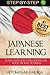 Japanese Learning : Learn j...