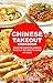 Chinese Takeout Cookbook: Y...