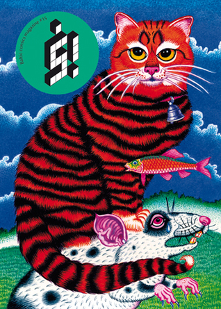 š! #15 Cats