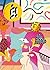 š! #17 Sweet Romance