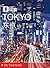 City Travel Guide: Tokyo (2016) (Chinese Edition)