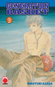 Generation Basket, Vol. 13