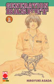 Generation Basket, Vol. 14