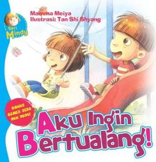Aku Ingin Berpetualang