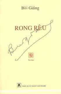 Rong rêu (Paperback)