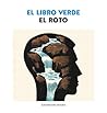 El libro verde (Spanish Edition)
