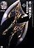 Shin Sangoku Musou 7 Dynasty Warriors 8 Official Data Book Vol.2 Book Japan Ps3