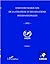 Annuaire marocain de la stratégie et des relations internationales 2012 (Tome 1) (French Edition)