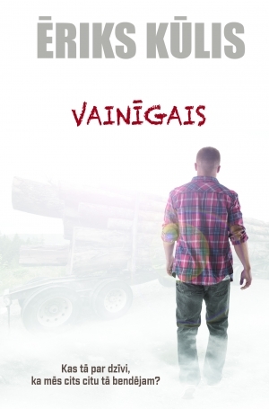 Vainīgais