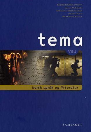 Tema 1 (Hardcover)
