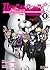 Danganronpa - The Animation, vol. 1