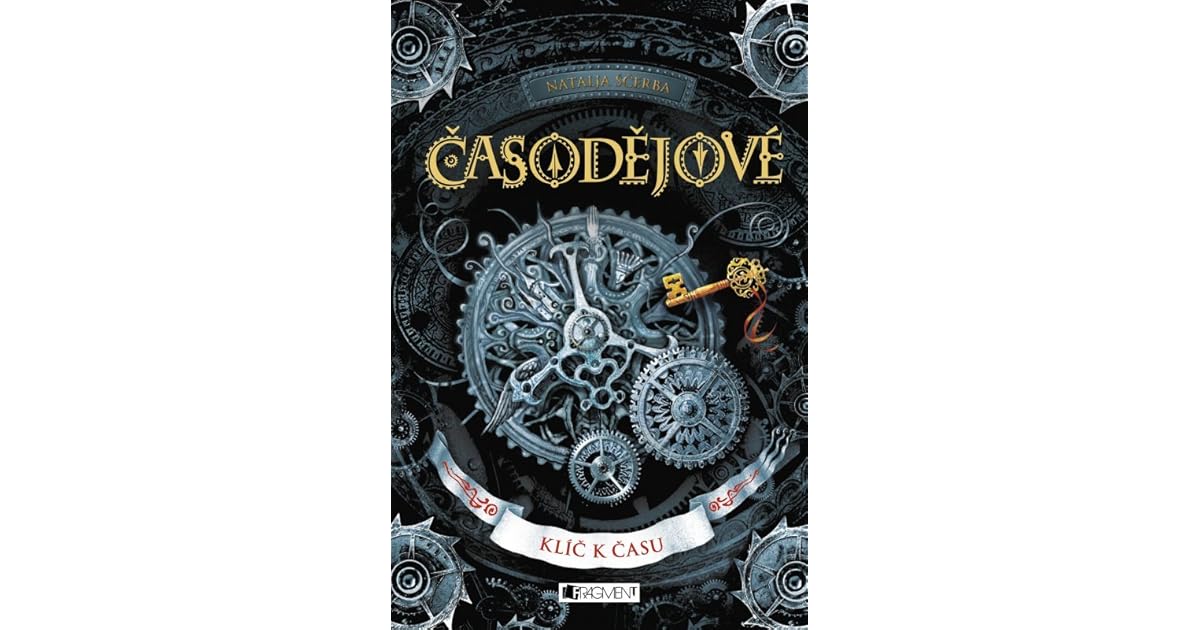 Часовой ключ слушать аудиокнигу. Часодеи часовая башня. Часовой ключ слушать аудиокнигу. Часовой ключ слушать аудиокнигу. Часовой ключ.