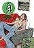 š! #22 Fashion by Kuš!