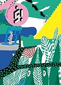 š! #24 Urban Jungle