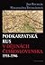 Podkarpatská Rus v dějinách Československa 1918-1946