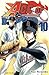 Ace of Diamond Vol. 10