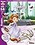 Sofia the First - Adding, Ages 5-6: Ages 5-6 (Disney Learning)