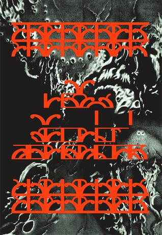 Hexus Journal. Issue 2: Secret Agreements