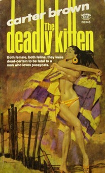 The Deadly Kitten (Paperback)