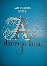 Ar dzērvju kāsi Ar dzērvju kāsi