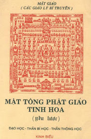 The Quintessence of Secret (Esoteric) Buddhism