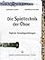 Spieltechnik der Oboe