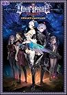 オーディンスフィア レイヴスラシル 公式エキスパートガイド (電撃の攻略本) (Japanese Edition)
