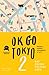 OK Go Tokyo 2 by พยูณ วรชนะนันท์