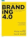 Branding 4.0
