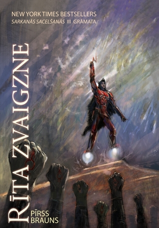 Rīta zvaigzne (Sarkanā sacelšanās, #3)