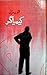 Keemyagr / کیمیاگر by Shaukat Siddiqui