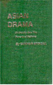 Asian Drama (Hardcover)