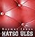 Hátsó ülés by János Rosmer Hátsó ülés by János Rosmer