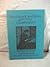 Small Books on the History of Embroidery: Gertrude Jekyll, Embroiderer, Gardener and Craftsman No. 4