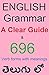 Spoken English & Grammar in Telugu: A Clear Guide with a lot examples made very Easy for Telugu Students