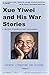 Chinese Literature and Culture Volume 5 by Chu Dongwei