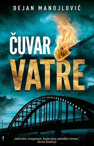 Čuvar vatre (Paperback)