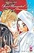 Secret Unrequited Love, volume 12 (Boku no Hatsukoi wo Kimi ni Sasagu #12)