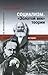 Социализм. "Золотой век" теории