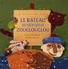 Le bateau de monsieur Zouglouglou by Coline Promeyrat Le bateau de monsieur Zouglouglou by Coline Promeyrat