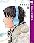 きこえる？ by Aoi Hashimoto