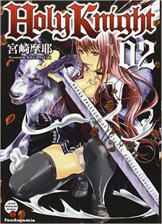 Holy Knight 2