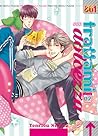 Trattami con dolcezza, Vol. 2 by Yonezou Nekota