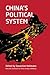 China's Political System by Sebastian Heilmann China's Political System by Sebastian Heilmann
