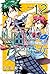 山田くんと７人の魔女（１２） (週刊少年マガジンコミックス)