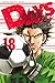 DAYS 18