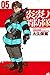 炎炎ノ消防隊 05 [Enen no Shouboutai 5] (Fire Force, #5)