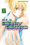 ベイビーステップ 37 [Baby Steps 37]